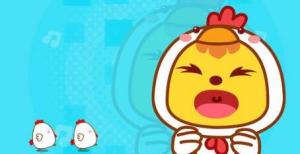 4、念一念（5）