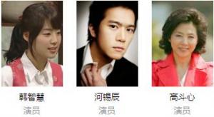 传说的魔女的评论1